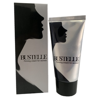 [phiên bản mới Upsize] KEM NỞ NGỰC BUSTELLE CHÍNH HÃNG