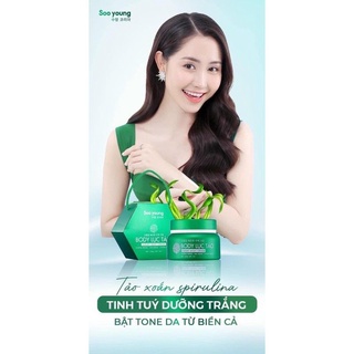 BODY LỤC TẢO XANH SOO YOUNG HÀN QUỐC CHÍNH HÃNG