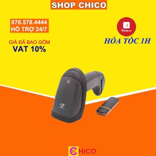 [Sale] Máy quét mã vạch không dây 1D Shangchen SC-830G