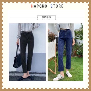 Quần bò baggy nữ quần jean baggy nữ quần jeans nữ lưng cao chất vải co giãn tốt phong cách Hàn Quốc - HAPONO-J024