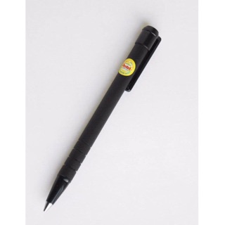 Bút chì bấm Pentel A255