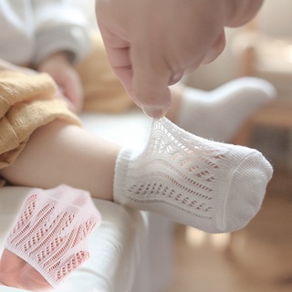 Set 5 Đôi Tất Lưới Xuất Hàn Cho Bé Trai, Bé Gái (0 tháng- 2 tuổi) - Vớ Mùa Hè Thoáng Mát Cho Bé