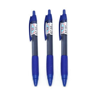 Bút Uni click bp XSB-R7