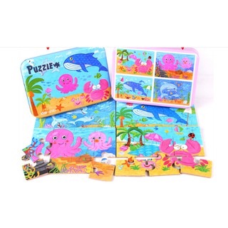 bộ 4 tranh Ghép Hình Puzzle Tổng Hợp - SINH VẬT BIỂN
