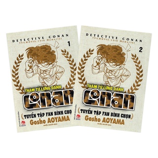 Truyện tranh - Thám tử lừng danh Conan: Tuyển tập Fan bình chọn (KĐ35)