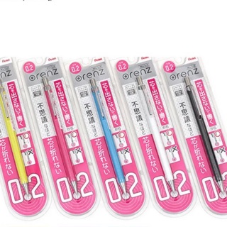 Bút chì kim PENTEL ORENZ JAPAN ngòi 0.2mm và 0.3mm (cỡ siêu hiếm)