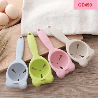 Dụng Cụ Lọc Lòng Trắng Trứng Bằng Nhựa GD490 ( GIAO MÀU NGẪU NHIÊN )