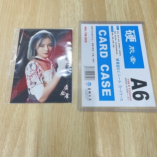 Top loader bìa nhựa cứng kích thước A6 - đựng photo ảnh card bưu thiếp postcard