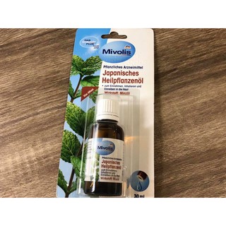[ HÀNG ĐỨC ] Tinh dầu bạc hà Das Gesunde Plus 30ml