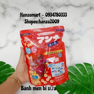 Bánh men bi sữa Morinaga Nhật Bản cho bé