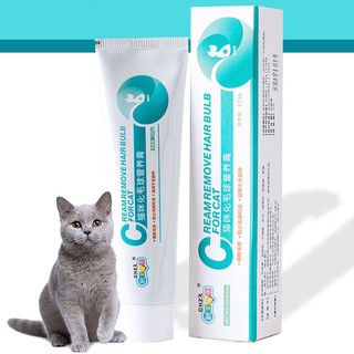 [HÀ NỘI] Gel dinh dưỡng cho chó mèo CHZK – Dưỡng lông thú cưng mềm mượt – Cải thiện tiêu hóa tuýp 125g CSP13