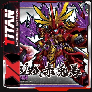 Mô hình lắp ráp Gunpla SD SANGOKU SOKETSUDEN Lyu Bu SINANJU &amp; Chituma Gundam  Bandai Japan