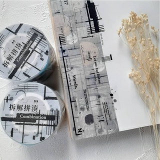 Krisna.room ♡ Hãng Instinct Studio- Chiết 1m cuộn washi "Combination"
