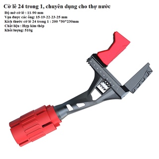 Cờ Lê Đa Năng 24 Trong 1 , cờ lê vặn téc nước + vặn dây cấp bằng gang cứng.