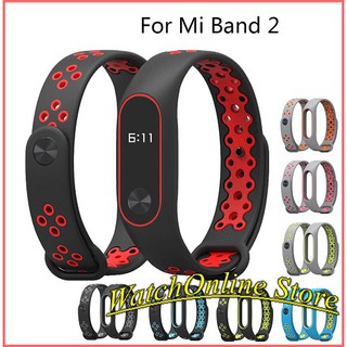 Dây đeo thể thao Xiaomi Miband 2 - Mijobs