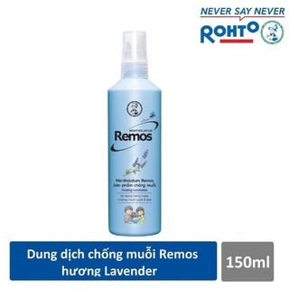 XỊT CHỐNG MUỖI REMOS 150ml  Lavender (chính hãng )