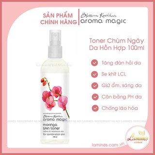 Toner Cho Da Hỗn Hợp Aromamagic Chiết Suất Hạt Chùm Ngây | Aroma Magic Moringa Skin Toner 100ml
