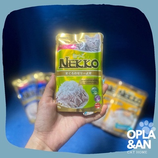Pate mèo Nekko (70g) dạng Jelly