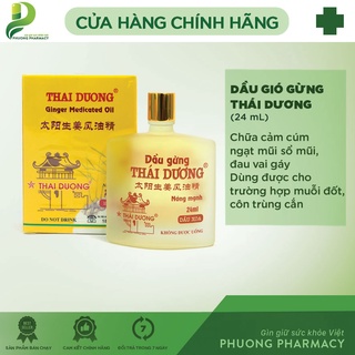 [Mã COSDAY giảm 8% đơn 150K] Dầu gió gừng Thái Dương 24ml