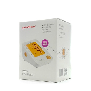 Máy đo huyết áp bắp tay YUWELL YE650D có phát âm giọng nói kết quả đo ''kèm adaptor''