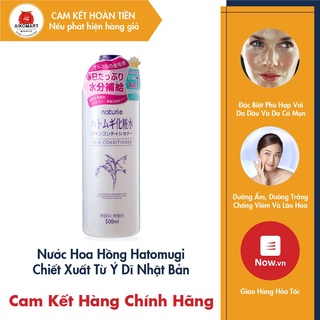 Nước hoa hồng Naturie Skin Conditioner Lotion Nhật Bản (No.1 Cosme)