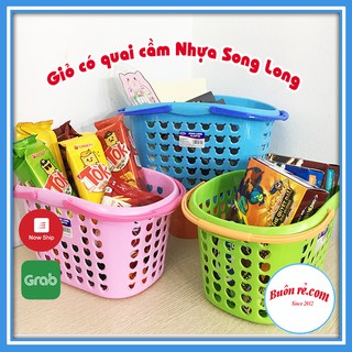 Giỏ nhựa đựng đồ đa năng có quai cầm SONG LONG PLASTIC – 2 cỡ (2102-2103) Buonrecom - 01213