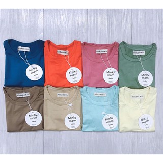 Quần áo trẻ em Giảm 30K Khi Nhập [DOTRHV30]   Bộ Minky mom cho bé