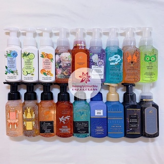 Nước rửa tay tạo bọt Bath and Body Works 259ml