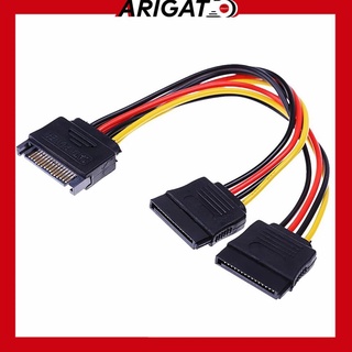 Cáp Chia Nguồn Sata 1 Ra 2 Dài 20Cm