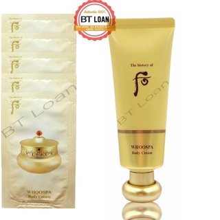 [ MỚI ] kem dưỡng trắng toàn thân The History Of Whoo Spa Body Cream