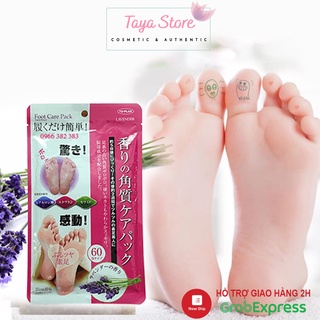 Tẩy tế bào chết da chân Túi ủ hoa oải hương Lavender Foot Care Pack To Plan Nhật Bản 1 túi