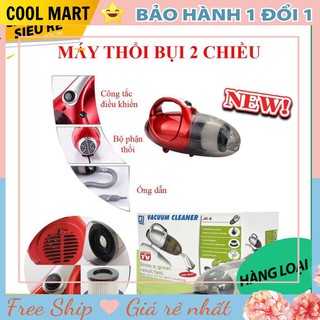 [GIÁ SẬP SÀN] Máy Hút Bụi Cầm Tay VACUUM CLEANR JK8