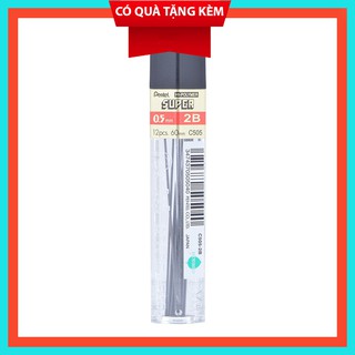 Ruột Chì Kim Pentel 2B (0.5mm - 12 Ruột/Tuýp)