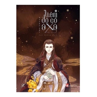 Sách - Tiệm Đồ Cổ Á Xá (Tập 3)