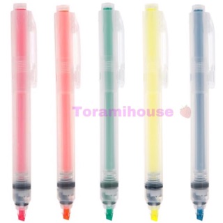 Bút dạ quang Muji retractable highlighter
