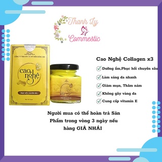 [Chính hãng] Cao nghệ phục hồi chuyên sâu Collagen X3 - Đông Anh - cao nghệ đông anh - cao tinh nghệ - sửa ong chúa