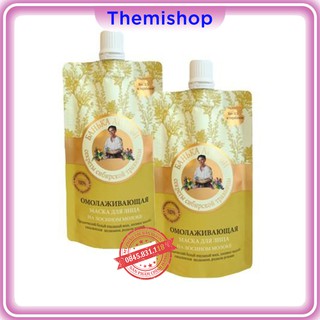 Mặt Nạ Sữa Non Bà Già Nga 100ML- CS73- HÀNG CHÍNH HÃNG
