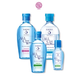 Nước tẩy trang Senka All Clear Water Micellar Pormula 70ml, 230ml