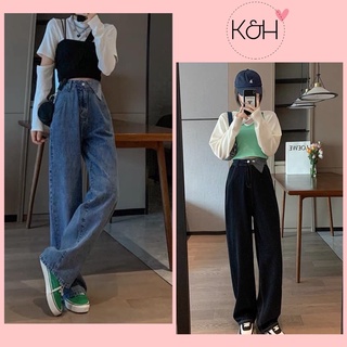 Quần jean ống rộng cạp túi KH097, quần bò ống rộng culottes kiểu dáng ulzzang cho nữ
