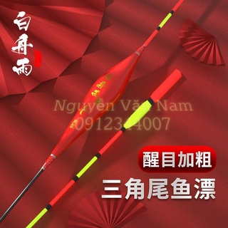 Phao câu đài nano Tiểu Phượng ngọn to, tăm lớn - Khôi Fishing