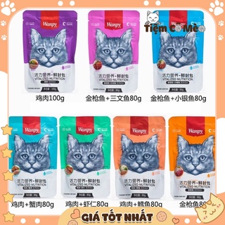 Pate Wanpy Dành Cho Mèo Gói 80g - [Quận 2] Thức Ăn Dinh Dưỡng Cho Mèo