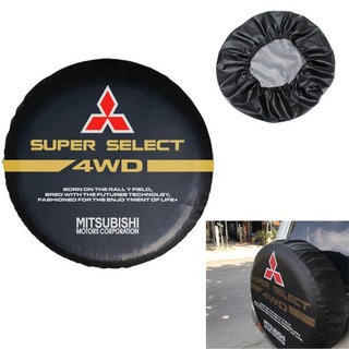 Bọc Lốp Dự Phòng Xe Ô Tô Hãng Mitsubishi Tiện Dụng