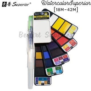 MÀU NƯỚC SUPERIOR DẠNG THẺ QUẠT 18/25/33/42 (TẶNG KÈM BÚT CỌ NƯỚC)
