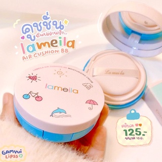 HOT TAOBAO Phấn Nước LAMEILA Cái Ô Che Khuyết Điểm Thần Thánh Kiềm Dầu Cushion Nội Địa Trung Căng Bóng Kem Nền Nâng Tone