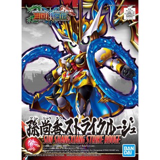 Mô Hình Lắp Ráp SD Sangoku Soketsuden 22 Sun Shangxiang Strike Rouge