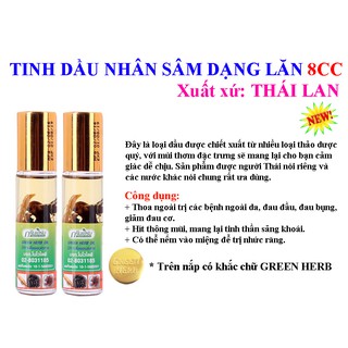 DẦU XOA BÓP NHÂN SÂM