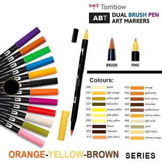 Bút cọ Tombow Dual Brush pen tone Orange-Yellow-Brown