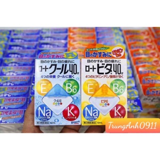 Nhỏ mắt Rohto Nhật Bản 12ml