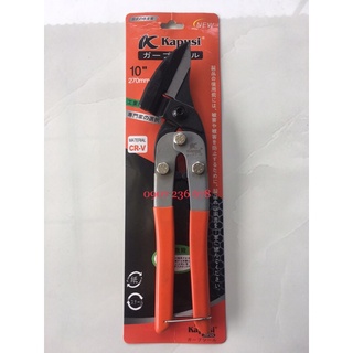 Kéo Cắt Tôn Kapusi 10” Nghiêng 45 Độ, Kéo Cắt Tôn Cộng Lực Nhật Kapusi