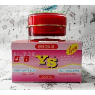 Kem YS dưỡng trắng, mụn thâm, tái tạo 4 in 1